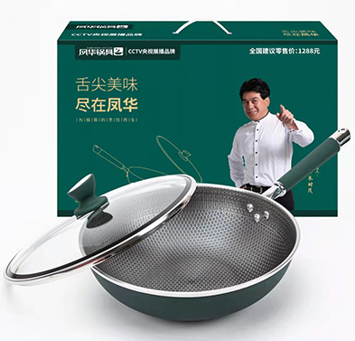 北欧风情礼盒